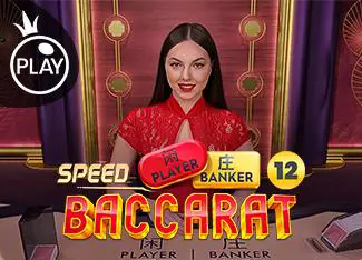 Speed Baccarat 12 - Marakumi - Kenya